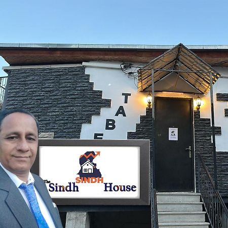 Отель The Sindh House - Indus Aroma Restaurant Тбилиси Экстерьер фото
